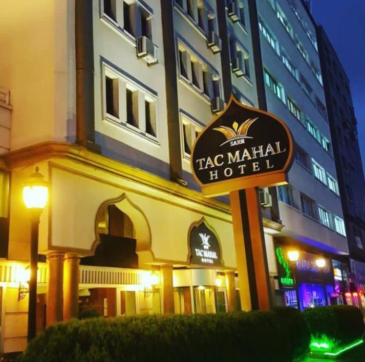 איסטמבול Tac Mahal Hotel מראה חיצוני תמונה